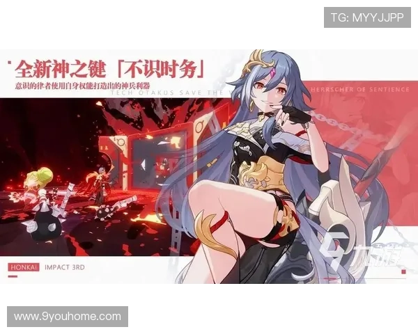 九游官方在线下载安装步骤全攻略，确保每位玩家都能顺利体验精彩游戏内容