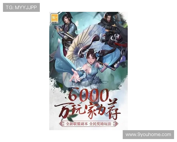 九游app下载提供最新最全的手游免费下载资源，满足玩家多样化的游戏需求