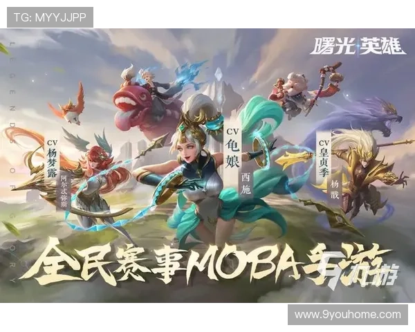 九游真人版游戏适合哪些玩家，详细分析满足不同玩家的娱乐需求