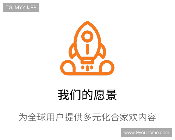 九游老哥j9俱乐部官网入口官方最新版本下载及使用技巧全面解析